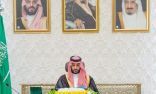 مجلس الوزراء يوافق على الترتيبات التنظيمية لهيئة تطوير محافظة جدة