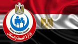 الصحة المصرية تعلن تسجيل 40 حالة إيجابية جديدة لفيروس كورونا و 6 وفيات