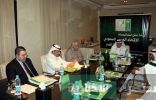 لجنة الدرسات الاستراتيجية تناقش 20 هدف للاتحاد السعودي لكرة القدم
