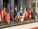 مؤتمر طارئ  لوزراء تجارة مجموعة العشرين عبر الفيديو.. اليوم