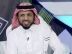 بالفيديو| “المريسل” ينشر فيديو لنجم مانشستر يونايتد .. ويؤكد: محطته القادمة في الدوري السعودي 