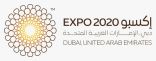 منظمو إكسبو 2020 دبي وأعضاء لجنة التسيير من الدول المشاركة يبحثون تأجيل الحدث عاما في ظل أثر كوفيد-19 على العالم
