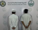 مكافحة المخدرات تلقي القبض على شخصين لترويجهما مادة الحشيش المخدر