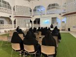 جمعية فتاة الاحساء تعقد لقاء التمكين الريادي لمستفيديها