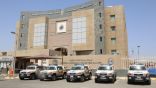 شرطة مكة: القبض على 7 أشخاص ارتكبوا عددا من الحوادث الجنائية