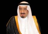 خادم الحرمين الشريفين يتلقى اتصالاً هاتفياً من ملك مملكة البحرين هنأه خلاله بقرب حلول شهر رمضان المبارك