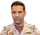 “التحالف”: الدفاعات السعودية اعترضت ودمَّرت طائرة مُسَيَّرة أُطلِقت باتجاه المملكة