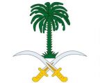الديوان الملكي: وفاة صاحبة السمو الأميرة / مي بنت بندر بن محمد بن عبدالرحمن آل سعود