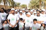 وزير الصحة يشارك في فعالية للمشي تحت شعار “امش30”