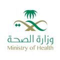 صحة الرياض تؤكد جاهزية مرافقها الصحية للتعامل مع الحالة المطرية