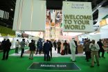 تأجيل معرض سوق السفر العربي إلى2021