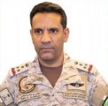 “التحالف” يعلن: تدمير مواقع وكهوف جبلية ومخازن للصواريخ الباليستية والمسيّرات داخل صنعاء