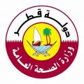 قطر تسجل 567 إصابة جديدة بـ”كورونا” والإجمالي يرتفع إلى 6015