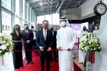 دبي تحتضن أكبر مركز إقليمي لتطوير الخدمات الغذائية وغير الغذائية للفنادق والمطاعم والمطارات