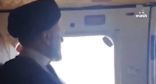 شاهد: آخر فيديو لـ الرئيس الإيراني ابراهیم رئیسی في المروحية التي تعرضت لحادث