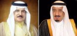 قيادة البحرين تهنئ خادم الحرمين وولي العهد بالنجاح الكبير لموسم الحج