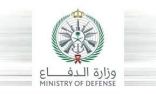 وزارة الدفاع تنظم ندوة “عمليات المعلومات” بمشاركة خبراء دوليين