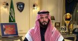 برئاسة “فهد بن نافل”.. الهلال يعلن عن القائمة النهائية المرشحة لكرسي الرئاسة