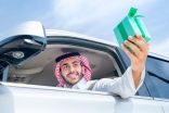 كريم السعودية توفر امتيازات جديدة للكباتن لتوفير نفقاتهم اليومية