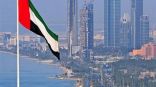 كورونا.. الإمارات تعلن تسجيل 549 إصابة جديدة بالفيروس