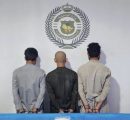 القبض على (3) مقيمين باكستانيين لترويجهم الشبو في جدة