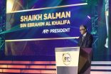 الشيخ سلمان بن ابراهيم يقدم رسميا طلب ترشحه لرئاسة الإتحاد الدولي لكرة القدم