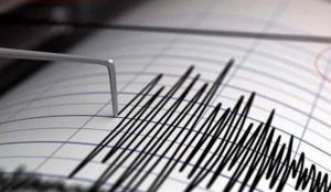 زلزال بقوة 5.3 درجات يضرب جزر ساندويتش الجنوبية بالمحيط الأطلسي