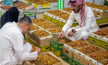 #معرض_التمور الثاني بـ #الرياض يعزز تسويق 400 ألف طن سنويًا