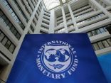 صندوق النقد الدولي يحذر من انهيار ثانٍ لأسواق الأسهم