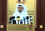 قطر تنفي علمها المسبق بالهجوم الإسرائيلي على الدوحة