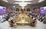 البيان الرئاسي الصادر عن قمة ” مبادرة الشرق الأوسط الأخضر”