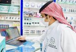 البرنامج الوطني لمكافحة التستر التجاري يُنفّذ (2,077) زيارة تفتيشية خلال شهر أبريل