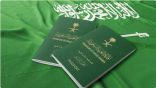 بالأسماء: منح الجنسية السعودية لعدد من النخبة في قطاع المال والأعمال