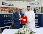 الجامعة الخليجية توقّع اتفاقية تعاون مع صحيفة الأيام البحرينية لتعزيز الشراكة الأكاديمية والإعلامية