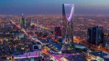 نجاح آخر لرؤية 2030.. “الرياض” في مركز اهتمام عالم المال والأعمال الدولي