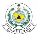 الدفاع المدني: نتابع الحالة المطرية على مناطق المملكة من خلال تمركز وانتشار الفرق الميدانية والتدخل السريع