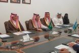 انعقاد جولة المشاورات السياسية الخامسة بين المملكة وأوزبكستان في الرياض