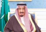 صدور الموافقة السامية على تعيين محمد آل صايل رئيسًا للهيئة العامة للمساحة والمعلومات الجيومكانية