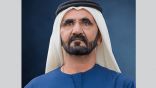 محمد بن راشد: ندعم طلب السعودية استضافة إكسبو 2030