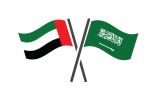 الإمارات تعلن سحب دبلوماسييها من لبنان في ظل النهج غير المقبول من قبل بعض المسؤولين اللبنانيين تجاه المملكة
