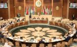 البرلمان العربي يدين التفجير الإرهابي الذي استهدف مطار عدن