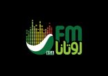 روتانا FM تطلق دورة برامج رمضان 2023