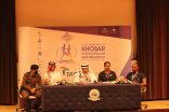 ” نصف ماراثون الخبر الدولي ” ينطلق اليوم متضمنا 200 فعالية وجوائز بنصف مليون ريال
