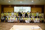 هيئة الربط الكهربائي الخليجي تشارك في الاحتفال باليوم العالمي للبيئة