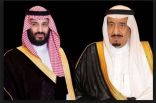 برقيتان من “القيادة” للشيخ خليفة.. و”الملك” يشيد بتميز العلاقات مع الإمارات