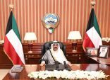أمير الكويت‬⁩ يعلن حل ⁧‫مجلس الأمة‬⁩