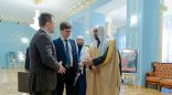 وزير العدل يلتقي المدعي العام لروسيا في موسكو