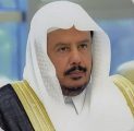آل الشيخ يترأس وفد المملكة المشارك في المؤتمر الـ 34 للاتحاد البرلماني العربي