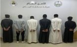 القبض على (6) أشخاص لاعتدائهم على شخصين في الرياض