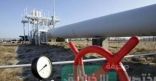 روسيا تخفض شحنات الغاز إلى أوكرانيا